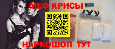 каннабис Краснознаменск