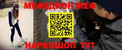 каннабис Краснознаменск