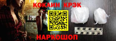 каннабис Краснознаменск