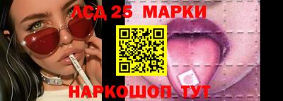 каннабис Краснознаменск