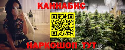 спайс Краснодар