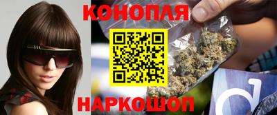 спайс Краснодар