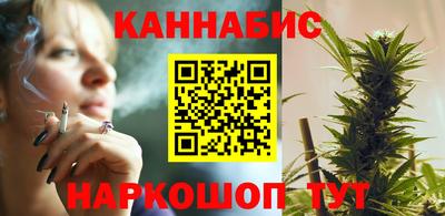 метамфетамин Краснокаменск