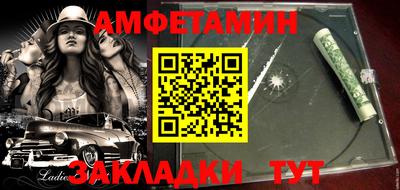 каннабис Краснознаменск