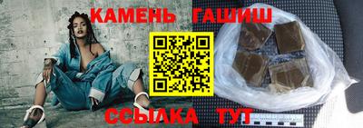 спайс Краснодар