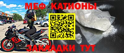 каннабис Краснознаменск